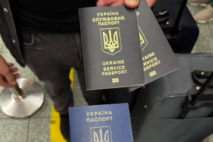 Чорний паспорт в Україні: для кого і навіщо