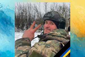 Героїчна смерть Артема Куриленка: Захисник з Дніпропетровщини загинув на Запоріжжі