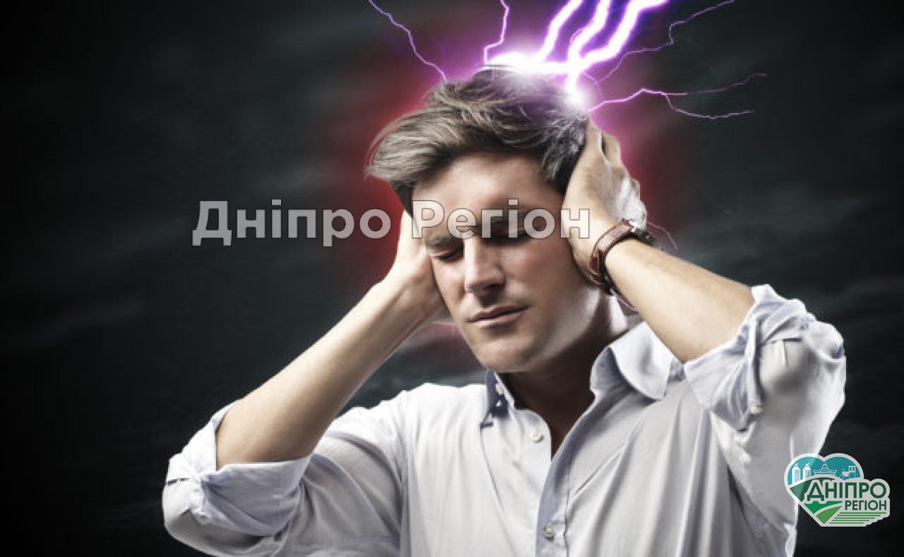 Магнітні бурі у Дніпрі