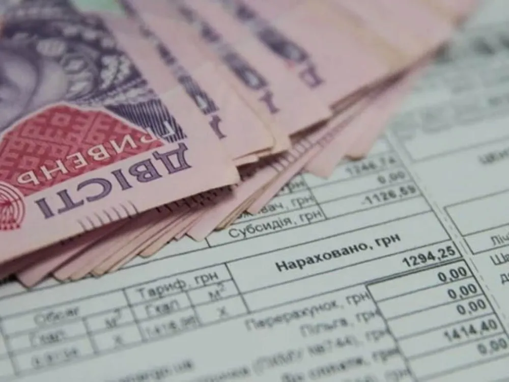 Тарифи, субсидії та відстрочки: що змінилося для дніпрян з 1 травня