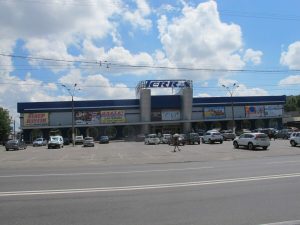 ТЦ TERRA в Дніпрі закривається на ремонт: деталі та терміни
