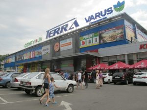 ТЦ TERRA в Дніпрі зачинено: коли чекати відкриття?