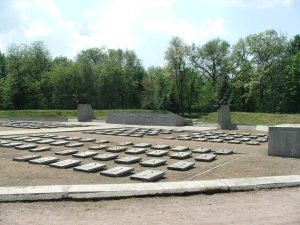 Нові назви парків у Дніпрі: Крутояр та Меморіальний