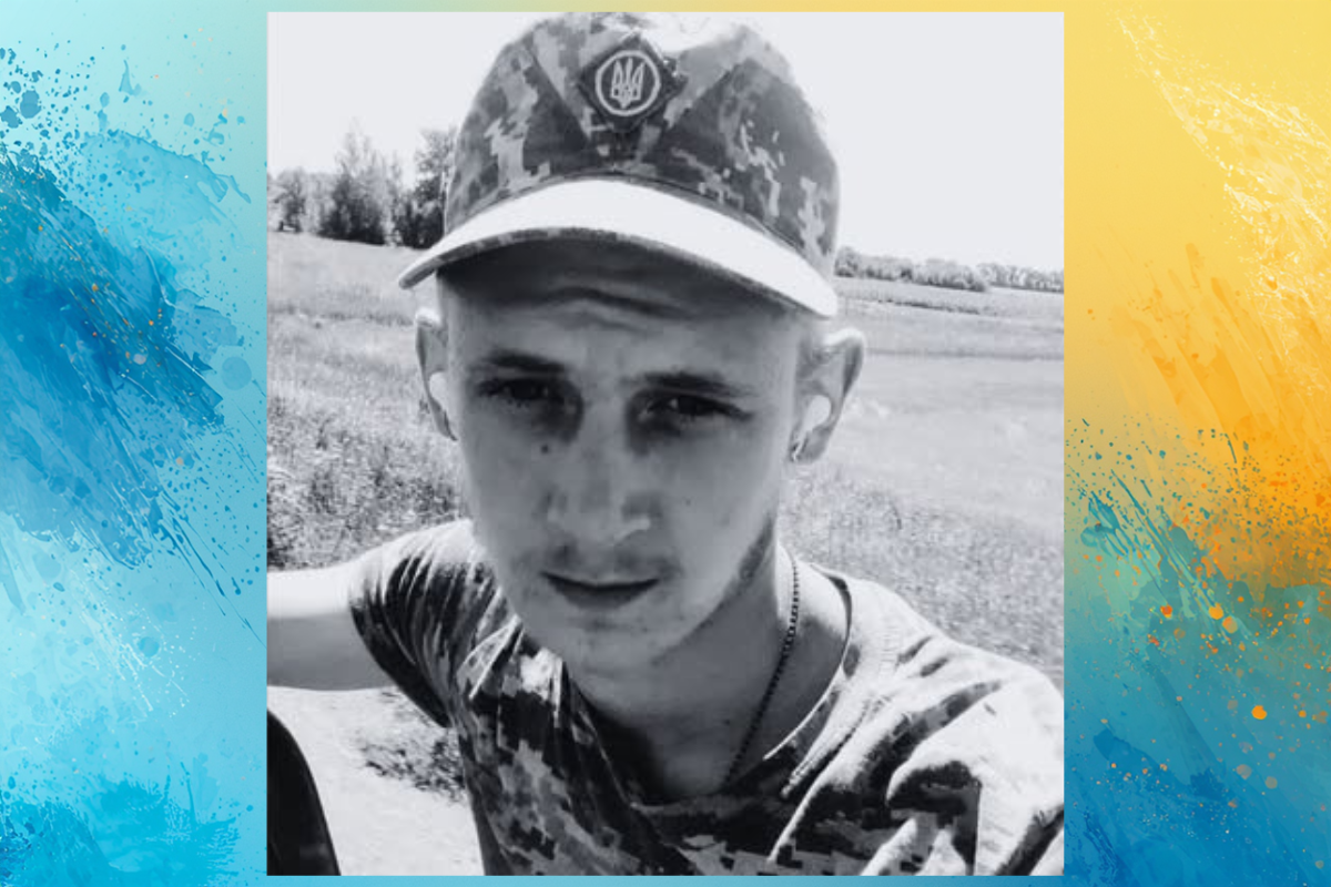 Йому було лише 26: Дніпропетровщина вшановує пам'ять захисника Сергія Євдошенка