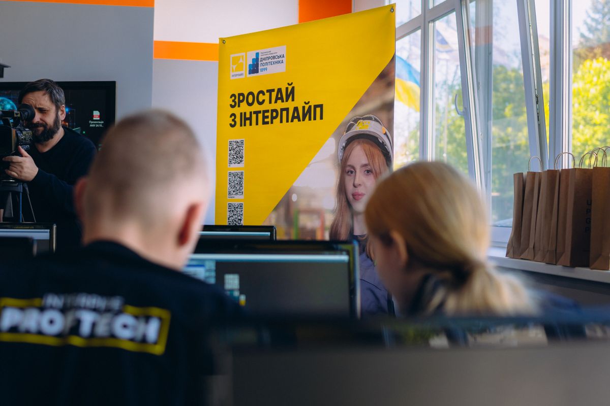 В Дніпрі вперше провели змагання для студентів професійних коледжів Interpipe ProfTech