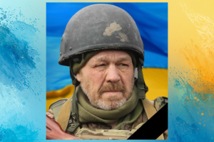 Трагічна загибель Героя: Кам’янське прощається з Олександром Каптуром
