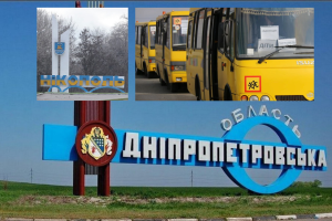 Евакуація на Нікопольщині: Хто має виїхати негайно