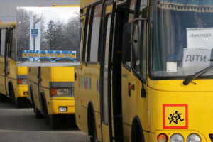 Евакуація у Нікополі та Марганці: перелік адрес для виїзду