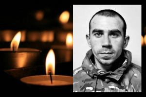 Загинув молодий захисник Віталій Ширшов: пам’ять назавжди