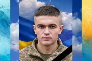 Трагічна втрата: загинув молодий захисник Даніїл Клець