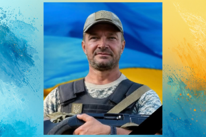 У Дніпрі помер захисник Андрій Каймаков: вічна пам’ять герою