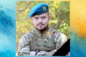 Вшанування героя: пам’ять морського піхотинця з Дніпропетровщини