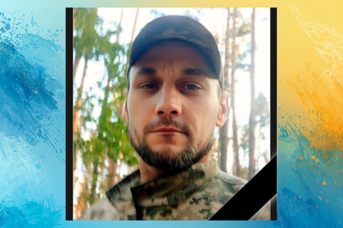 Місяцями вважався зниклим: на Дніпропетровщині провели в останню путь Віталія Бондаренка