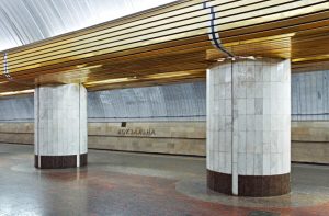Метро Дніпра: Укриття під час тривог та доступні послуги