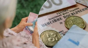 Виплати у Дніпрі травень 2026: що автоматично, а що вручну