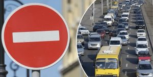 Зміни у русі транспорту Дніпра 17 травня: що очікувати