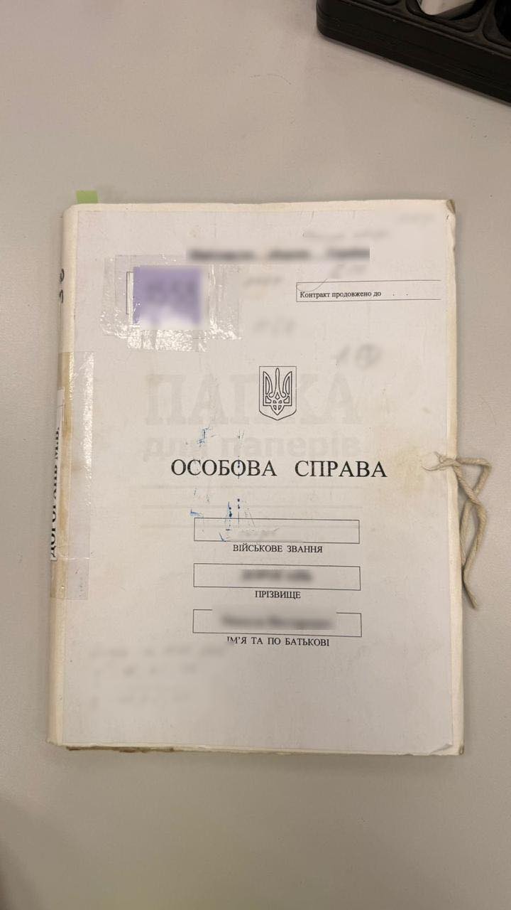 Посадовець ТЦК на Дніпропетровщині вимагав $1500 за зняття з обліку