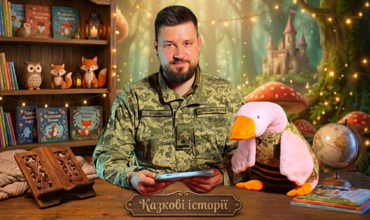 У Дніпрі запустили YouTube-канал «Казкові історії з Гусиком»: казки для дітей читає майор ЗСУ