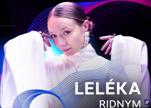 LELÉKA з Дніпропетровщини підкорює Євробачення-2026