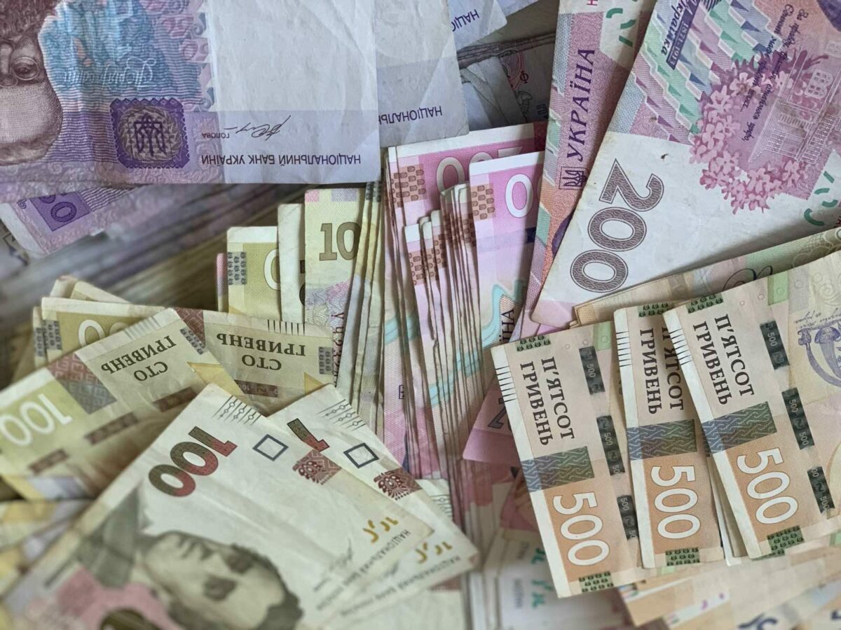 Пенсія по інвалідності у 2026 році: скільки отримують 1, 2 та 3 група після індексації