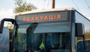 Безкоштовна евакуація з Шахтарського: як дістатися до Дніпра та Павлограда
