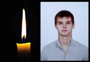 Трагічна втрата: загибель Віталія Пироженка на Запорізькому напрямку