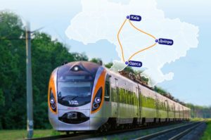 Новий Інтерсіті сполучає Дніпро та Одесу: історичний момент