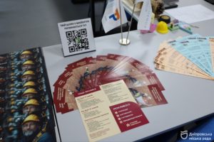 Без іспитів: 1,5 тисячі бюджетних місць у Дніпровських профтехах