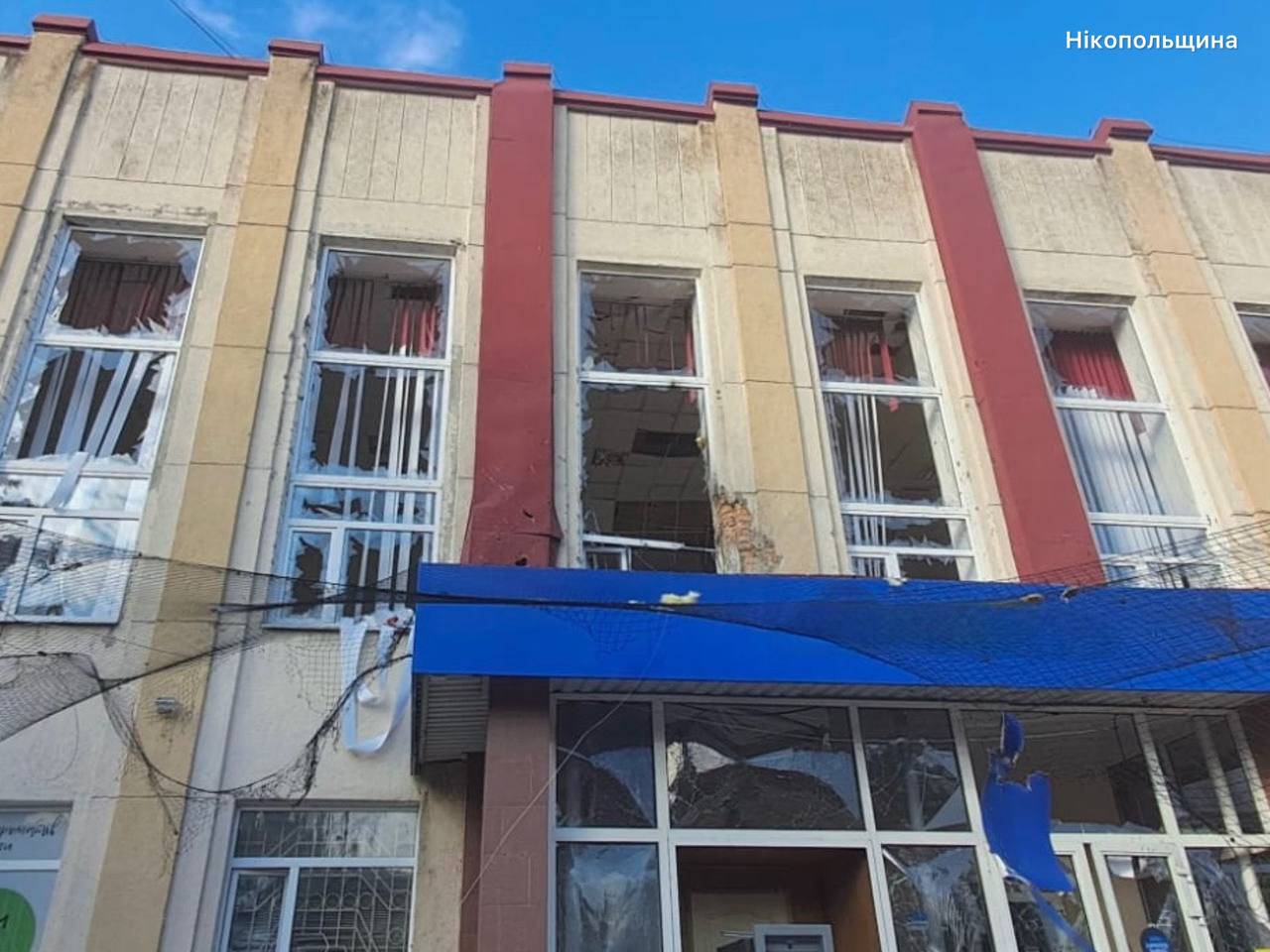 Враг атаковал Днепропетровскую область с помощью дронов: последствия