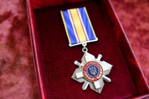 Газовик з Дніпропетровщини отримав орден «За мужність»
