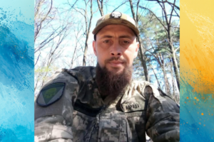 Трагічна втрата: загинув молодий захисник із Дніпропетровщини