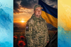 Трагічна втрата: підтверджено загибель воїна Миколи Кислова на Дніпропетровщині