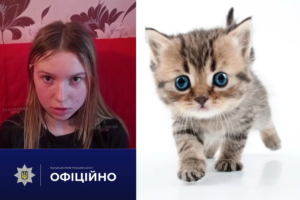 Шокуюче відео з Павлограда: дівчина вибачається за знущання з кошеняти
