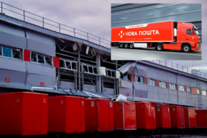Доставка у Дніпрі: Як «Нова пошта» компенсує втрати після атаки