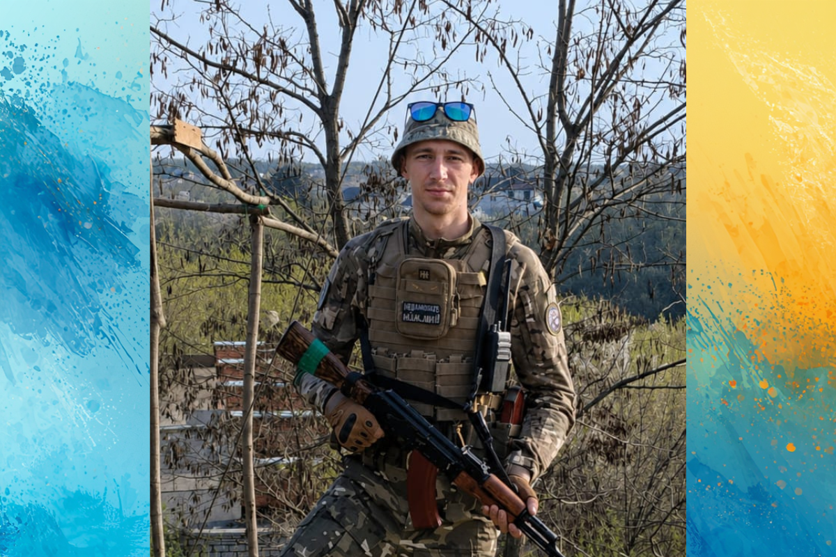 На війні загинув 29-річний Захисник із Дніпропетровщини Ігор Гулак