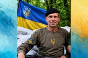 У Дніпрі вшанували загиблого воїна Вадима Шкута