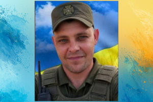 Героїчний воїн Владислав Давиденко із Дніпропетровщини пішов у вічність