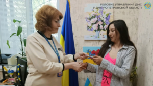 40 років без документів: у Дніпропетровській області жінка отримала перший паспорт