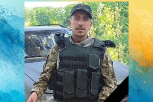 Трагедія на фронті: загинув захисник з Дніпропетровщини