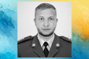Прощання з героєм: у Дніпропетровщині віддадуть останню шану офіцеру