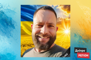 Трагічна загибель захисника із Вільногірська на фронті