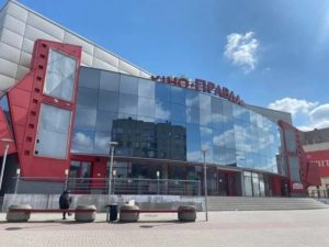 Нова ера для «Правди»: відкриття спортивного простору у Дніпрі