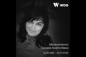 Трагедія на Дніпропетровщині: загинула жінка під час обстрілу АЗС