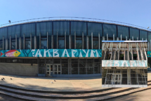 Вибух у Дніпрі знищив крокодила в «Акваріумі» ДНУ