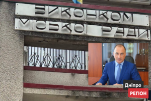 Фізичний напад на мера Вільногірська: подробиці інциденту