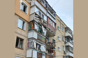 Ворог атакував Дніпропетровщину: пожежі та руйнування