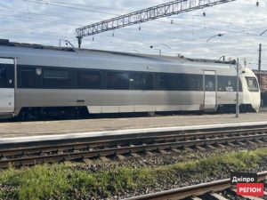Затримки поїздів у Дніпрі через безпекову ситуацію